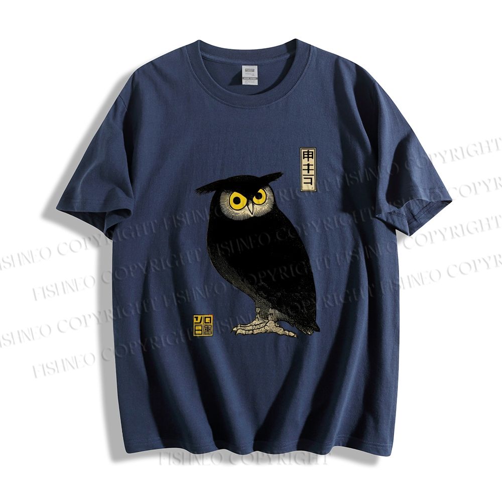 Unisex Classic Cotton Ukiyo-e Night Owl Printed T-shirt