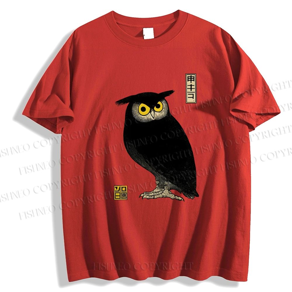 Unisex Classic Cotton Ukiyo-e Night Owl Printed T-shirt