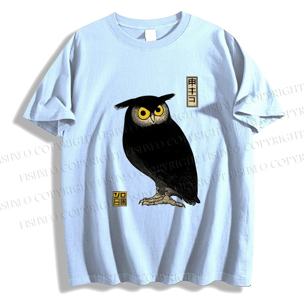 Unisex Classic Cotton Ukiyo-e Night Owl Printed T-shirt