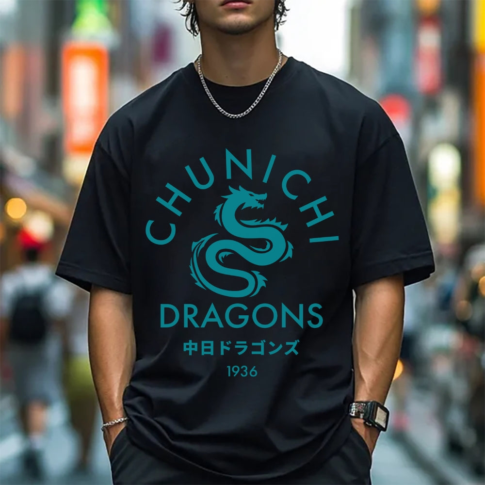 Chunichi Dragons Japanese Style Classic Tee