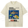 Unisex Yayoi Kusama Colorful Fish Printed Washed Tee