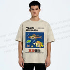 Unisex Yayoi Kusama Colorful Fish Printed Washed Tee