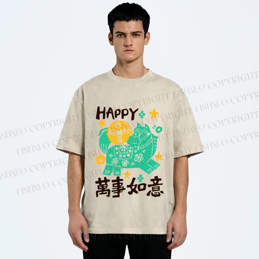 Unisex Happy Horse Best Wishes Printed Washed Tee
