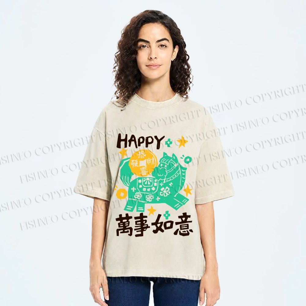 Unisex Happy Horse Best Wishes Printed Washed Tee