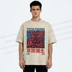 Unisex Yayoi Kusama Tiger Printed Washed Tee