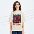 Unisex Yayoi Kusama Tiger Printed Washed Tee