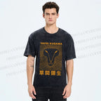 Unisex Yayoi Kusama Line Lion Printed Washed Tee