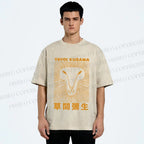Unisex Yayoi Kusama Line Lion Printed Washed Tee