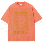 Unisex Yayoi Kusama Line Lion Printed Washed Tee
