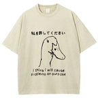 Stupid Goose Funny Washed T-Shirt