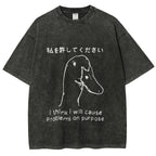 Stupid Goose Funny Washed T-Shirt