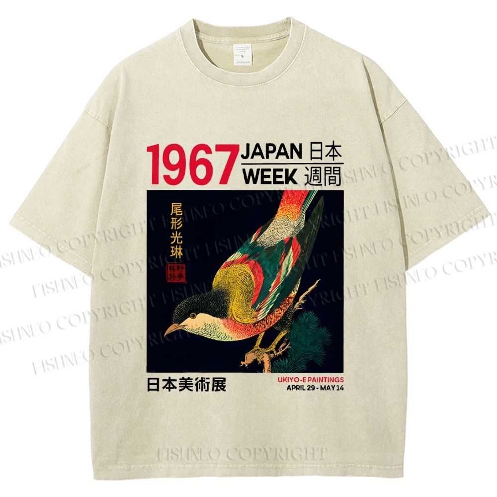 Unisex 1967 Japan Art Exhibition Bird Printed Washed Tee