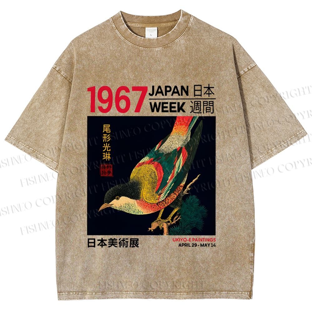 Unisex 1967 Japan Art Exhibition Bird Printed Washed Tee