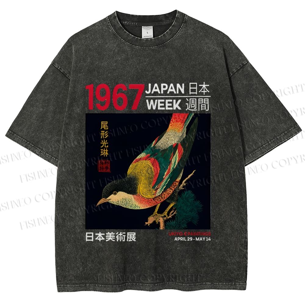 Unisex 1967 Japan Art Exhibition Bird Printed Washed Tee