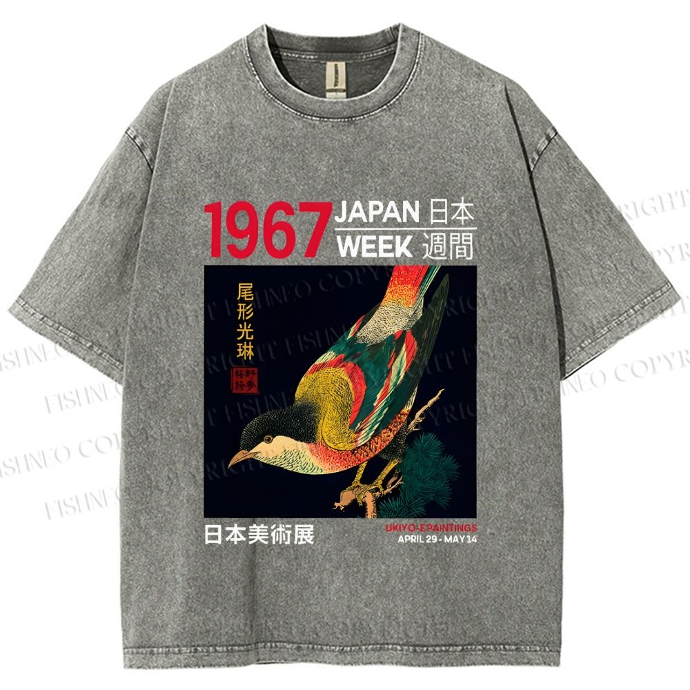 Unisex 1967 Japan Art Exhibition Bird Printed Washed Tee