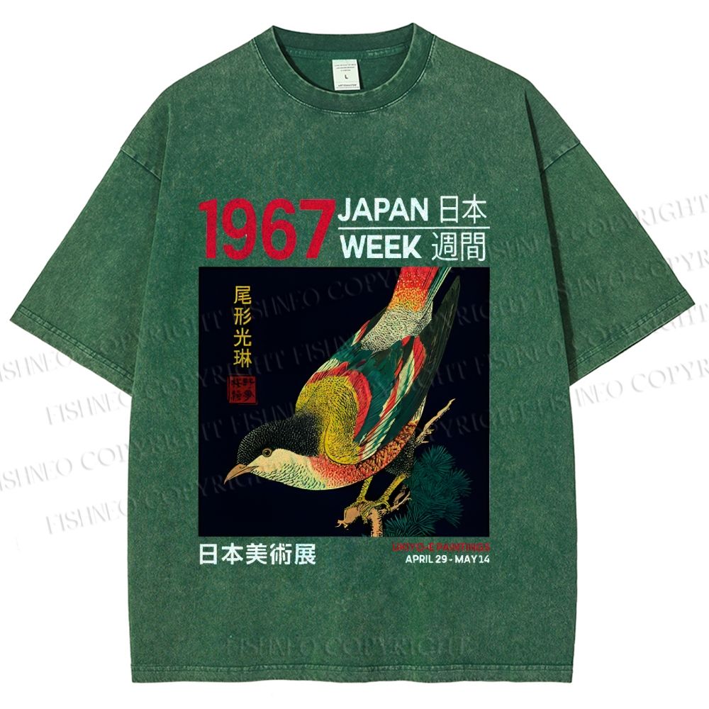 Unisex 1967 Japan Art Exhibition Bird Printed Washed Tee