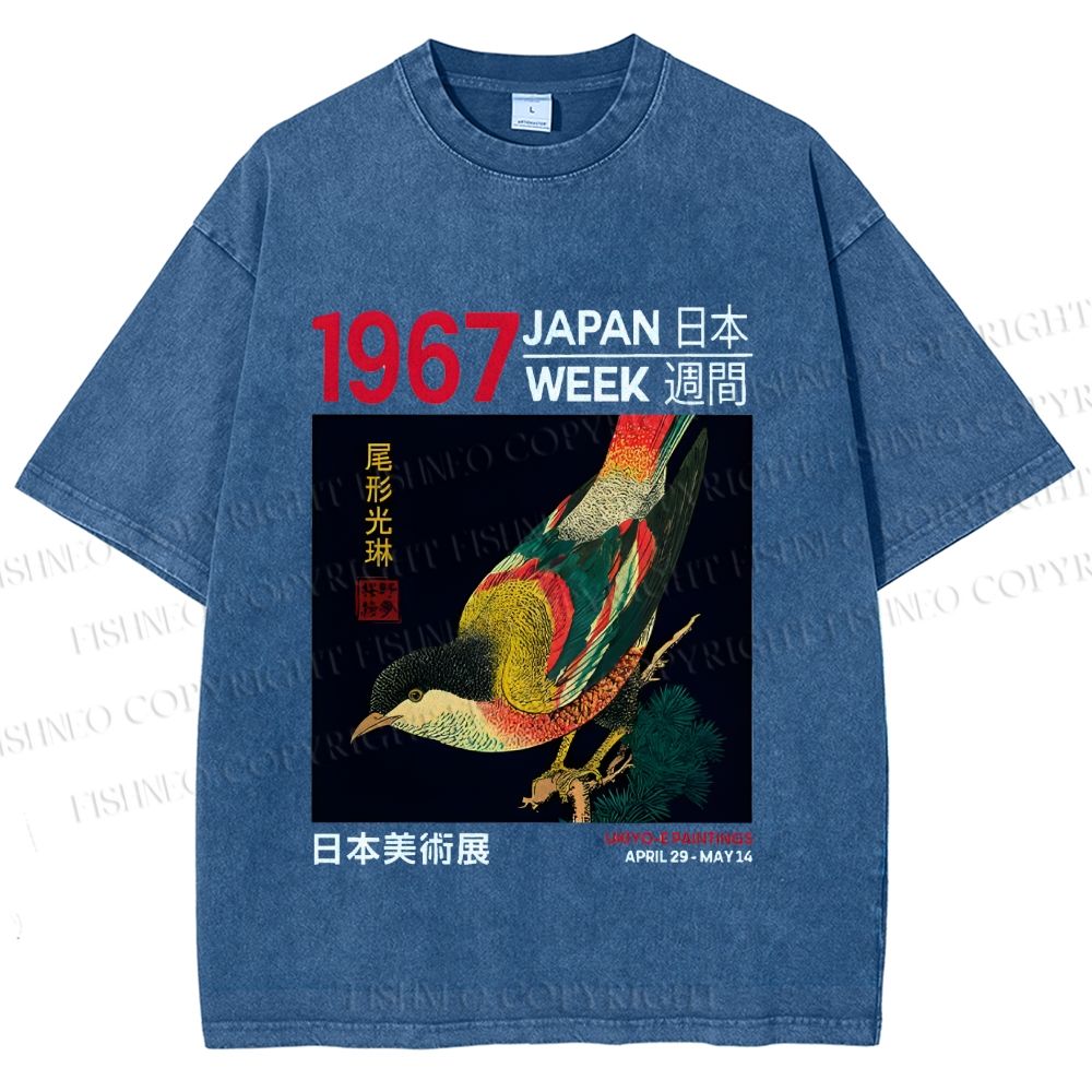 Unisex 1967 Japan Art Exhibition Bird Printed Washed Tee