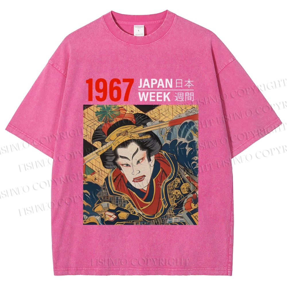 Unisex 1967 Japan Ukiyo-e Beauty Printed Washed Tee