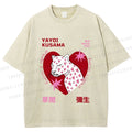 Unisex Yayoi Kusama Panther in Love Printed Washed Tee
