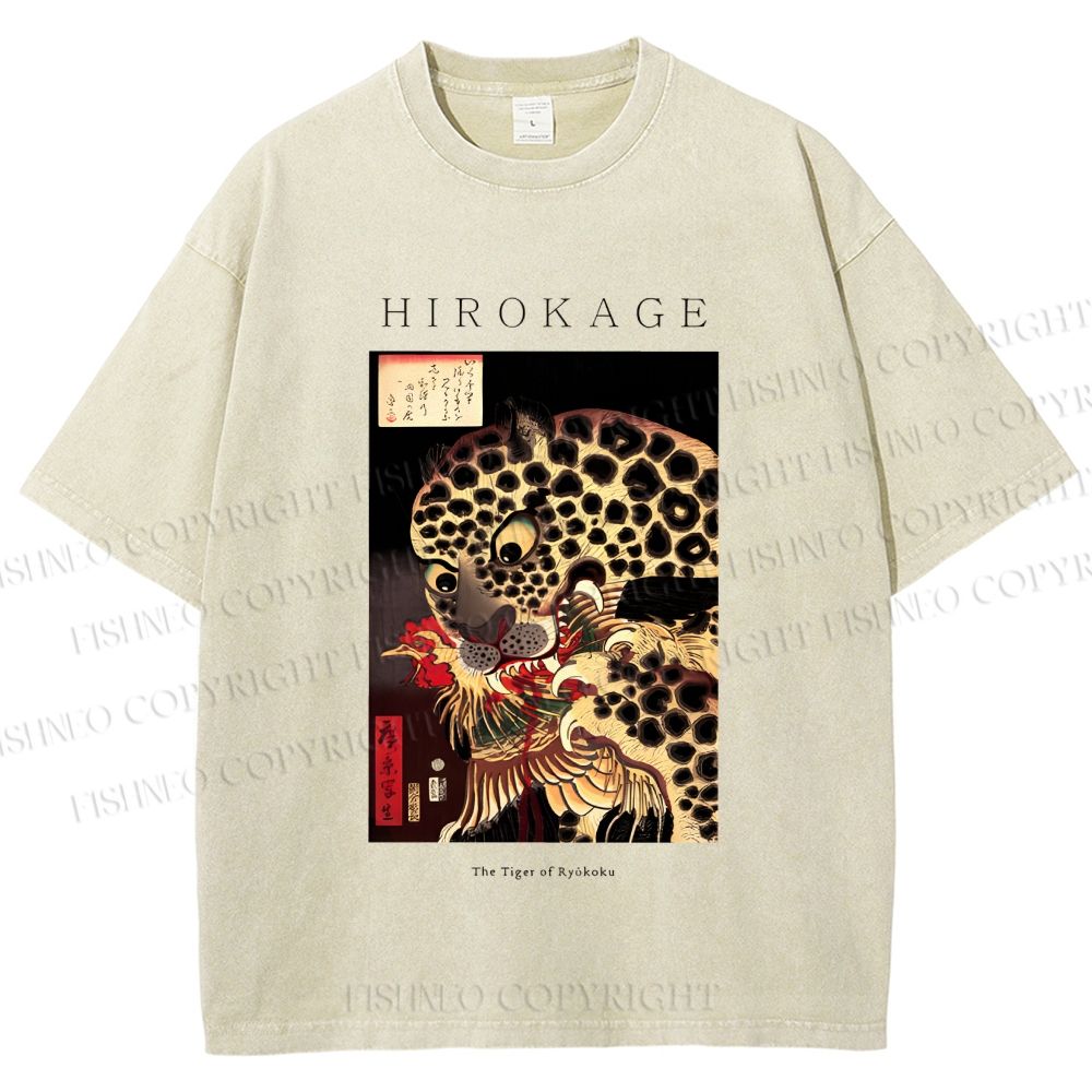 Unisex The Tiger of Ryōkoku Printed Washed Tee