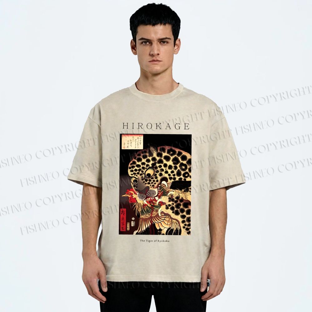 Unisex The Tiger of Ryōkoku Printed Washed Tee