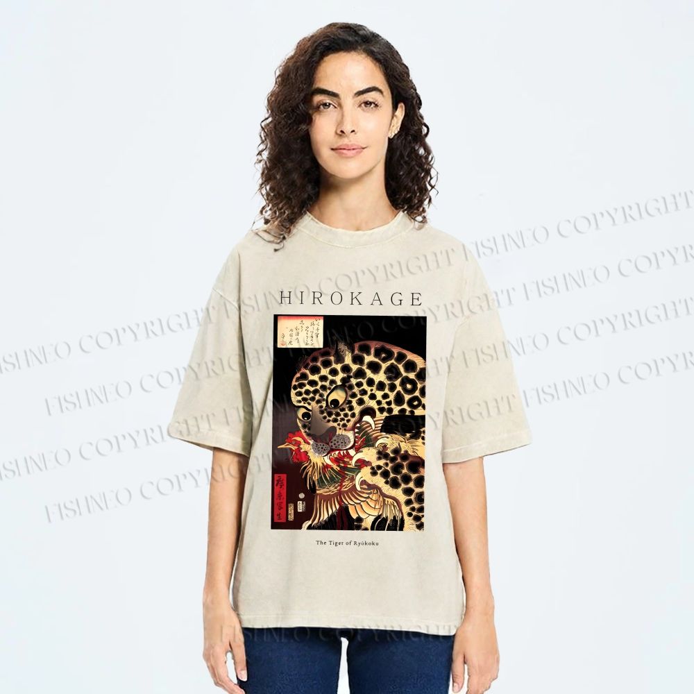 Unisex The Tiger of Ryōkoku Printed Washed Tee