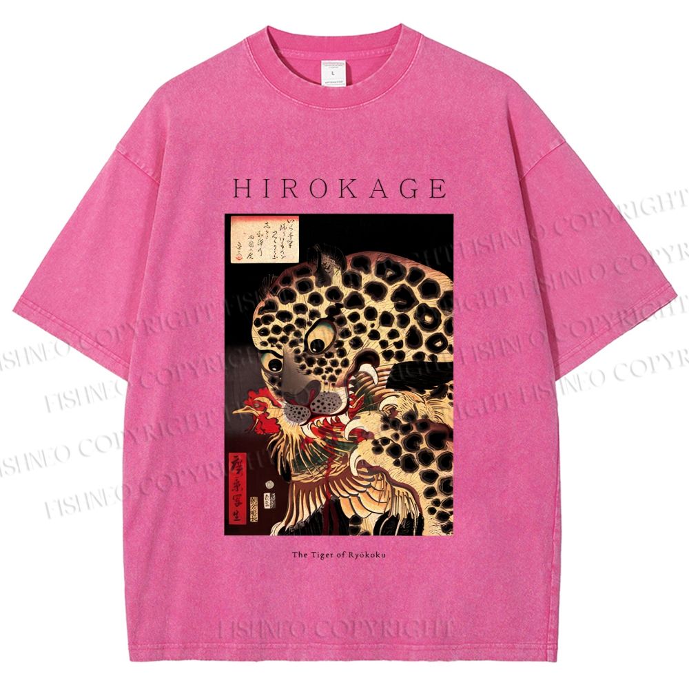 Unisex The Tiger of Ryōkoku Printed Washed Tee