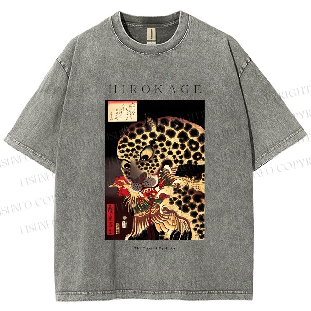 Unisex The Tiger of Ryōkoku Printed Washed Tee