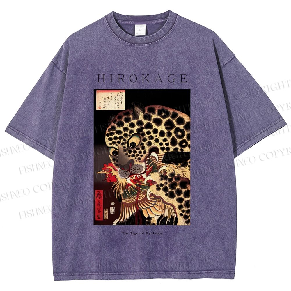 Unisex The Tiger of Ryōkoku Printed Washed Tee