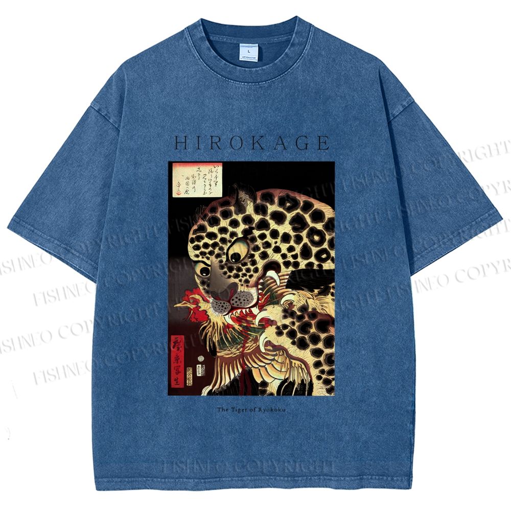 Unisex The Tiger of Ryōkoku Printed Washed Tee