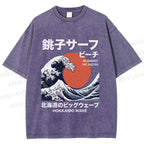 Unisex Hokkaido Great Wave Printed Washed Tee