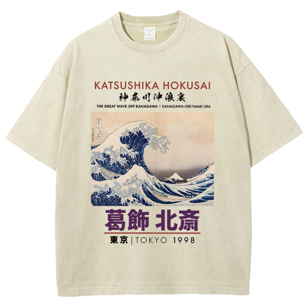 Katsushika Hokusai Japan Washed T-Shirt