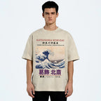 Katsushika Hokusai Japan Washed T-Shirt