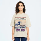 Katsushika Hokusai Japan Washed T-Shirt