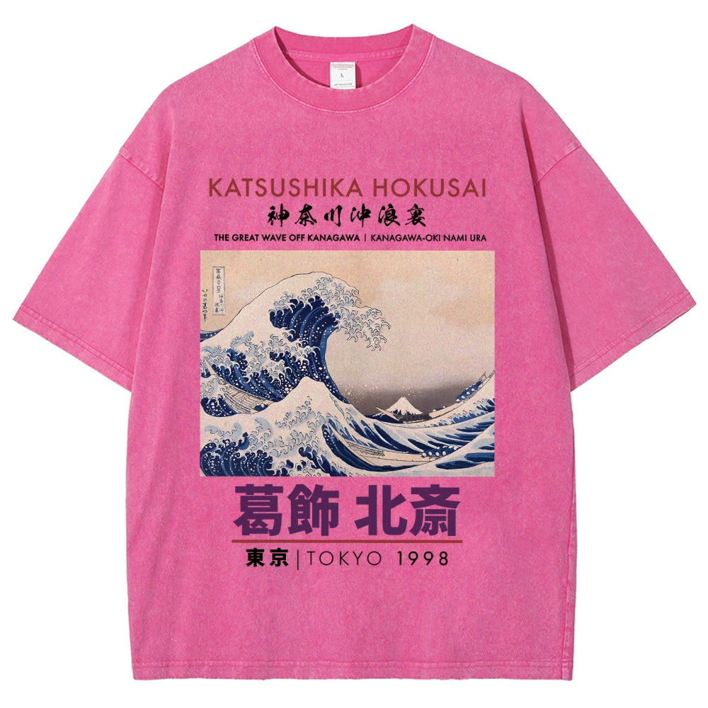 Katsushika Hokusai Japan Washed T-Shirt
