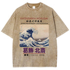 Katsushika Hokusai Japan Washed T-Shirt