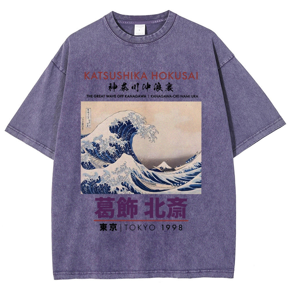 Katsushika Hokusai Japan Washed T-Shirt