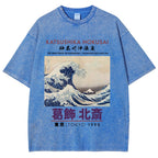 Katsushika Hokusai Japan Washed T-Shirt