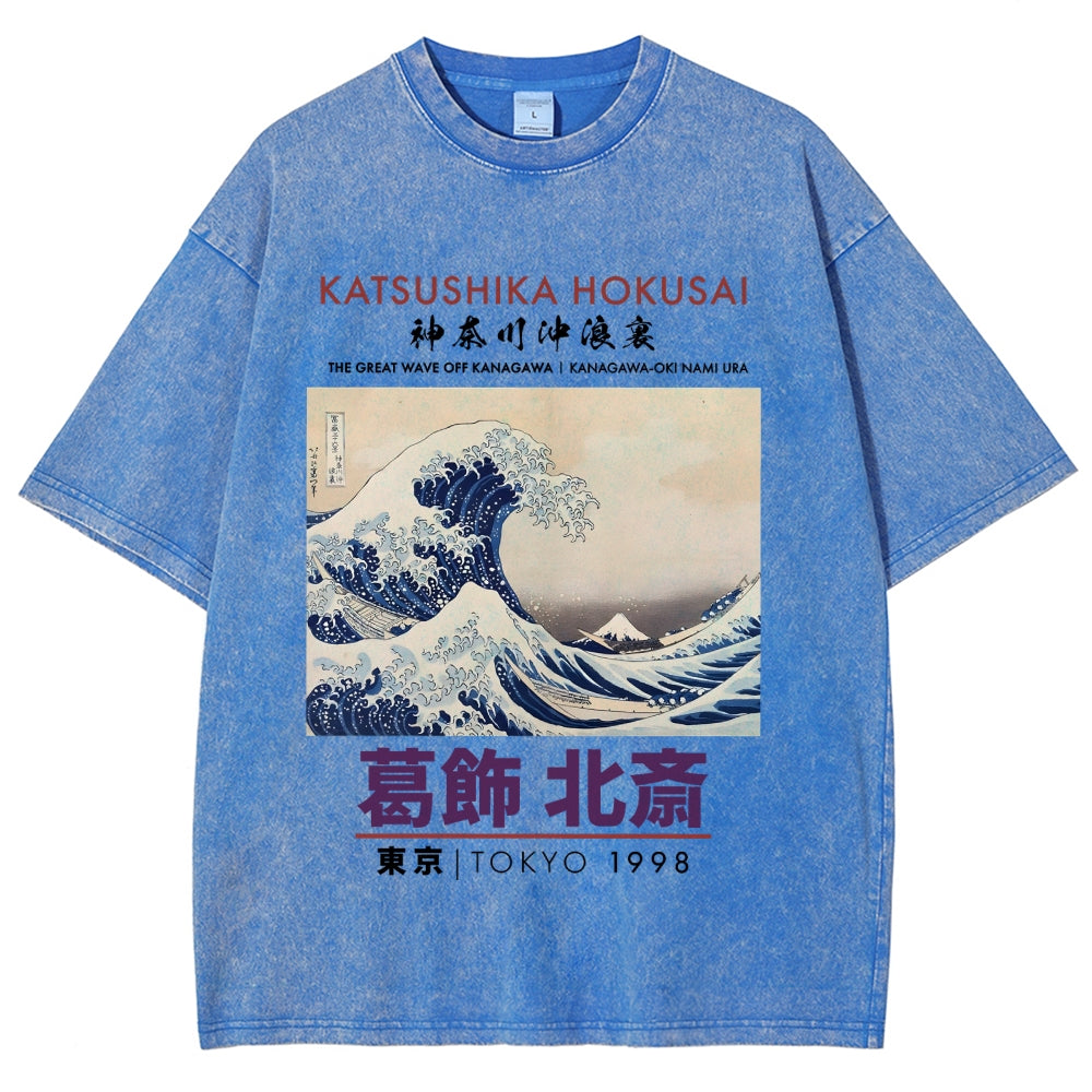 Katsushika Hokusai Japan Washed T-Shirt