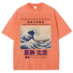 Katsushika Hokusai Japan Washed T-Shirt