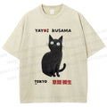 Unisex Yayoi Kusama Black Cat Printed Washed Tee