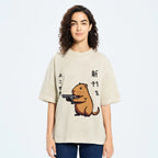 Possum With A Gun Washed T-Shirt