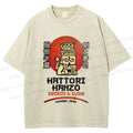 Unisex Hattori Hanzo Printed Washed Tee