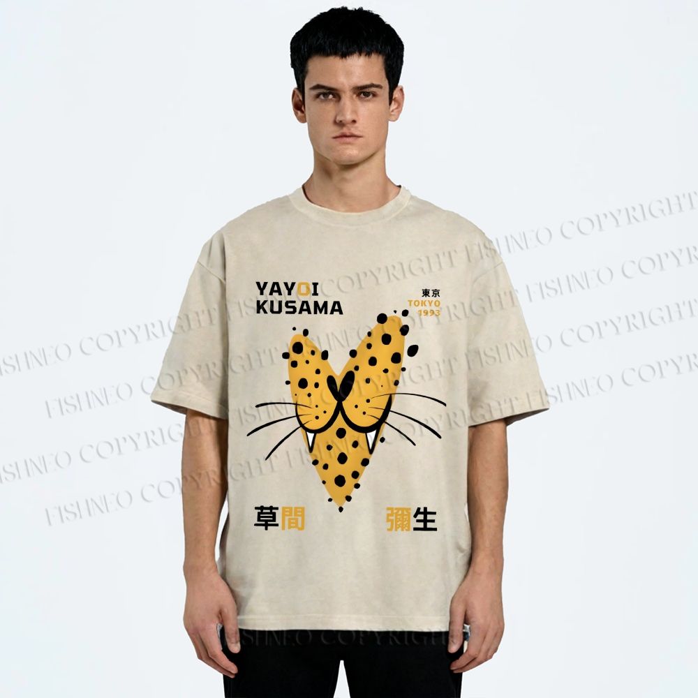 Unisex Yayoi Kusama Smiling Panther in Love Printed Washed Tee