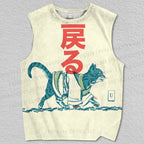 Unisex Back To Japanese Cat Printed Tank Top
