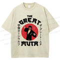 Unisex Keiji Mutoh The Great Muta Printed Washed Tee
