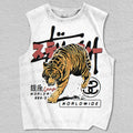 Unisex Ginza Tiger Printed Tank Top