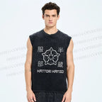 Unisex Hattori Hanzo Printed Washed Tank Top
