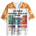 Periodic Table Of Dogs Jersey Shirts