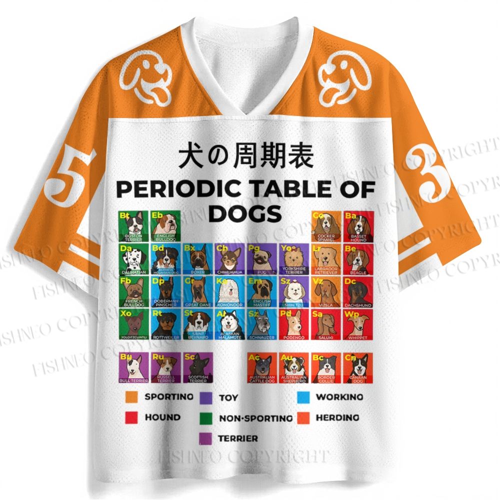 Periodic Table Of Dogs Jersey Shirts